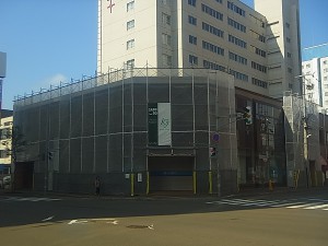 北洋銀行光星支店様外壁改修工事2014.5